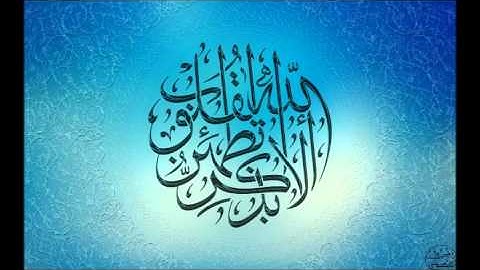 تلاوة خاشعة للقارئ الشيخ أبوبكرمومني صلاة التراويح 25 رمضان 1436 I سورة الملك والقلم والحاقة 1