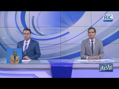 محافظ أبين يناقش مع المنسق الأممي تعزيز المشاريع الإنسانية والتنموية في المحافظة