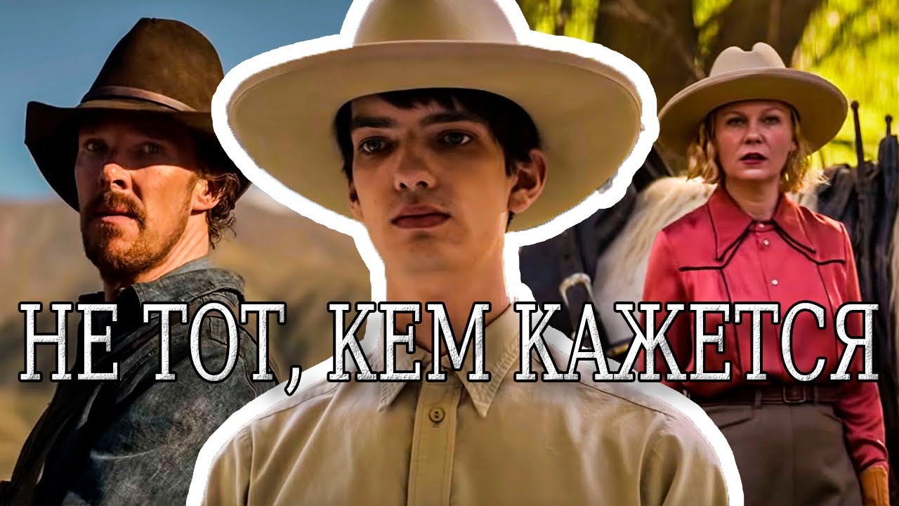 ВЛАСТЬ ПСА - это кроется в КАЖДОМ из нас!!! - YouTube