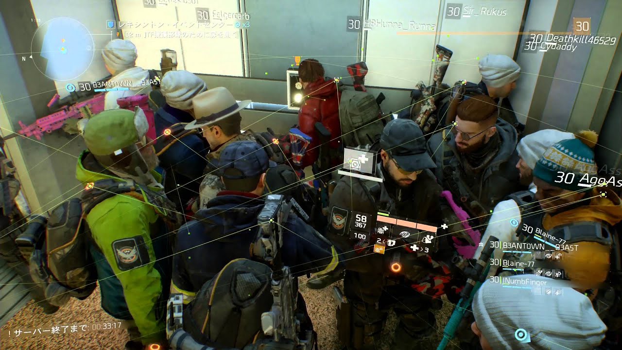 The Division ディビジョン グループバグによるチャレンジミッション Youtube The Division ディビジョン グループバグによるチャレンジミッション Youtube