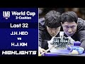 Last 32 - 허정한 Jung Han HEO vs 김행직 Haeng Jik KIM. H/L