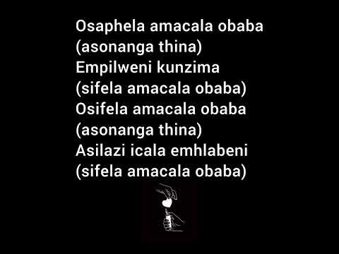 Saliwa-Amacala obaba lyrics