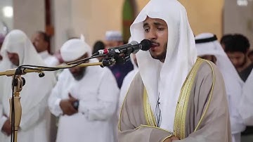 الشيخ أحمد العبيد سورة غافر كاملة لكل من يبحث عن الراحة النفسية
