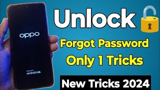 oppo mobile ka lock kaise tode | how to unlock oppo phone if forgot password | how to unlock oppo