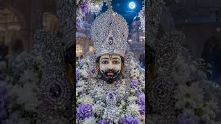 जो श्याम के भरोसे चलता #shyambaba #khatushyamji