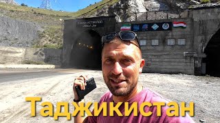 картинка: Самый страшный туннель в мире. Таджикистан дорога на Душанбе. Тест старой Toyota Avensis. Часть 3