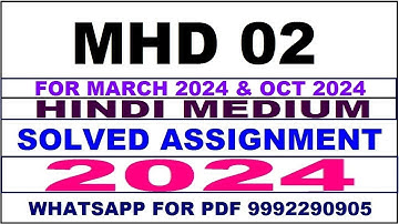 mhd 2 solved assignment 2023-24 | mhd 2 solved assignment in hindi 2024 | mhd 2 2024