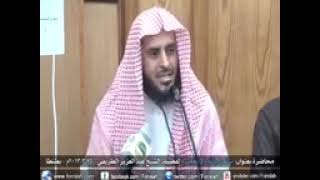 من إعظم أسباب تقوية الإيمان والثبات في وجه الابتلاء       الطريفي