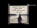 صور حالات واتس أب  :'