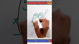 Fast Multiplication Tricks | Interesting Math Tricks #maths #mathtricks Profile