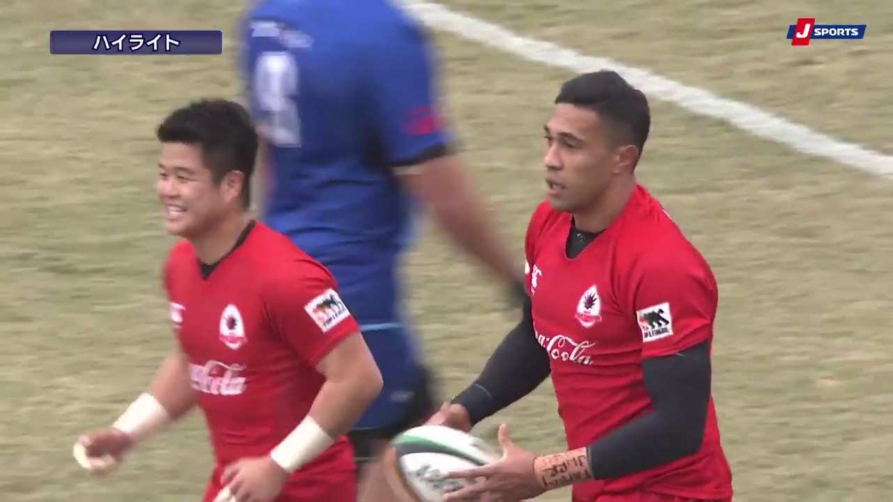 18-19 リーグ総合順位決定トーナメント 3回戦 コカ・コーラレッド