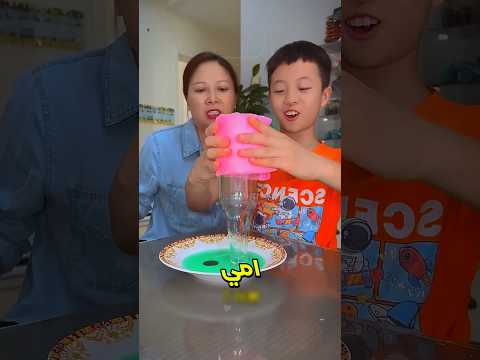 هل يستطيع أحدكم أن يخبرني كيف فعل ذالك