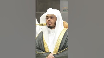 سورة الفلق الشيخ ياسر الدوسري❤️