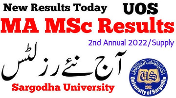 MA MSc New Results Announced Today Sargodha University | MA MSc Results 2nd Annual 2022 UOS