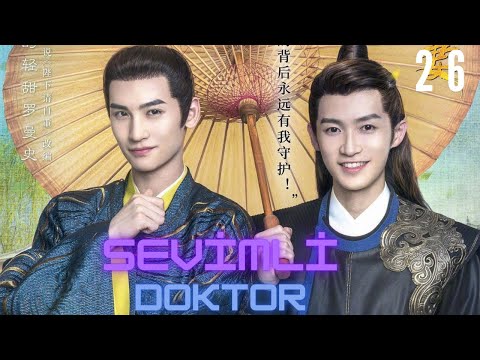 Sevimli Doktor | 26. Bölüm | Dr Cutie  | Sun Qian, Huang Junjie , 萌医甜妻