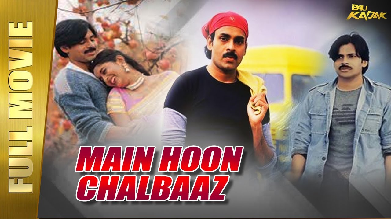 Main Hoon Chalbaaz (Gudumba Shankar) Full Movie Hindi Dubbed