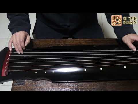 Speciality Grade Guqin Ling Ji Style Traditional Chinese 7 String Zither