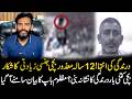 Darndgi Ki Entiha | 12 Sala Mazoor Bachi Jinsi Zey** Ka Shikar | Father Ka Beyan Samne Ageya