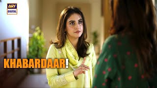 Heroine Banne Ka Bohat Shauq Tha Tumhein | Radd | Hiba Bukhari