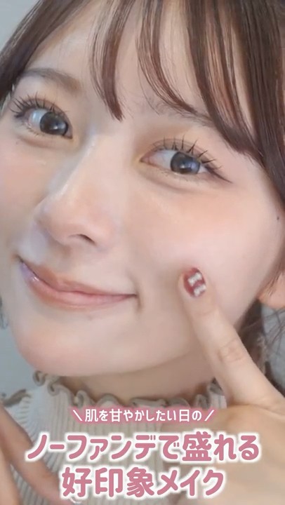 nanakoななこ - YouTube