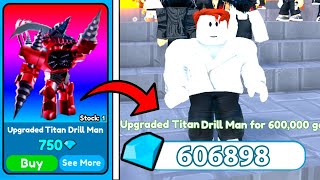 I BOUGHT ULTIMATE FOR 750💎 GEMS AND SOLD FOR 600K 😳  | Toilet Tower Defense EPISODE 73 PART 1