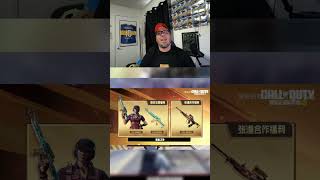 Ultimas Novedades sobre los Nuevos Movimientos