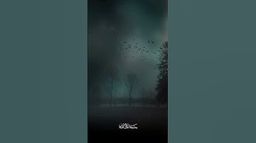 إِنَّ اللَّهَ وَمَلَائِكَتَهُ يُصَلُّونَ عَلَى النَّبِيِّ | سورة الأحزاب | محمود علي البنا