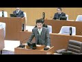 令和8年第1回定例会(3月)定例会 一般質問 南澤克彦議員(3月9日)安芸高田市議会