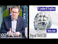 Super Bowl Ring Designer Breaks Down Super Bowl Rings (Patriots, Eagles) | Game Points | GQ Sports