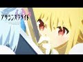 Angel vs Angel | ASSASSINS PRIDE