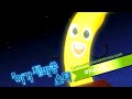 Youtube Thumbnail title