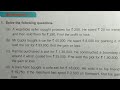 Class 5 unit 11 worksheet 2 dav public school ।। DAV Class 5 chapter 11 worksheet 2