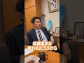 熱い友情に涙??素晴らしい仲間に支えられて戦ってます