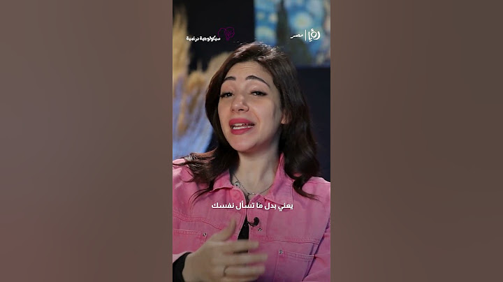 هو الممثل ده عمل كده ليه؟ طيب ولا شرير! أهلا بيكم في سيكولوجية درامية زاوية تانية خالص لـ المسلسلات