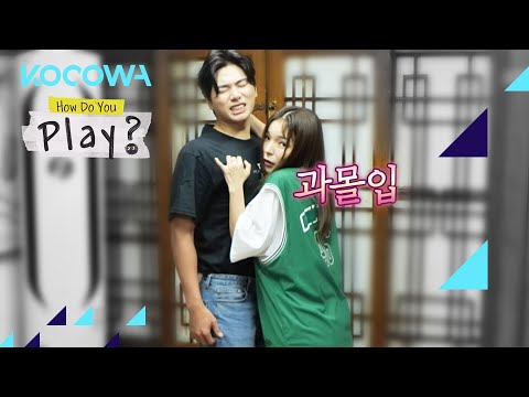 Need a laugh? Check out Lee Yi Kyung and Park Jin Joo's dance l How Do You Play Ep 152 [ENG SUB]