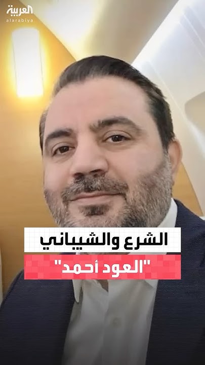           : -  -
 - نشر قبل 40 دقيقة