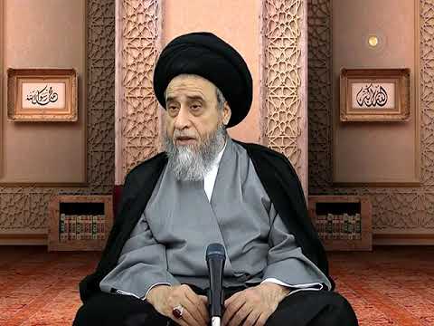 هل يجب الغسل بعد قتل الوزغ البريعصي السيد صباح شبر