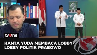 Membaca Arah Politik PKB Usai Pilpres, Pakar: Sangat Mungkin Sekali PKB Masuk Koalisi | tvOne