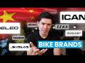 Chinese Bike Brands Explained: A Complete Beginner's Guide