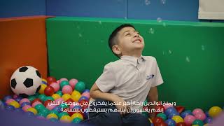 Supporting Inclusive Education in KSA | Hyundai CSR Initiative.