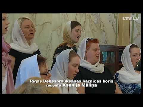 Video: Kādas Pazīmes Ir Uz Pareizticīgo Krūšu Krusta