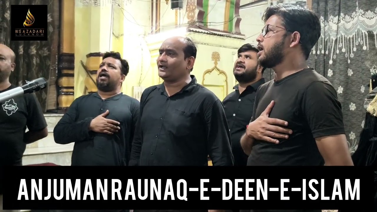 #21ramzan  | Nala Hai Jibraeel Ka | Anjuman Raunaq-E-Deen-E-Islam | Lucknow | #21ramzannohastatus 