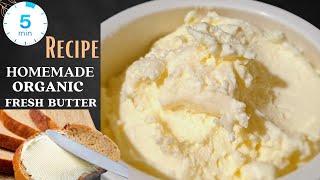 Homemade Low Cost Organic White Butter from Fresh Milk in 5 minutes || Malai to Makhan Recipe ||