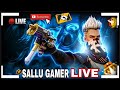 BEST GUILD TEST 1 V 2🥳🤬 HARDEST GUILD TEST 🤬👿 TEAM SG TESTING 🔥 #freefirelive #nonstopgaming #live