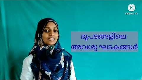 Std 7 Social Science Unit 6 Class 20 White Board SLD