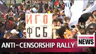 Hundreds rally in Moscow to demand Russia unblock Telegram messenger app