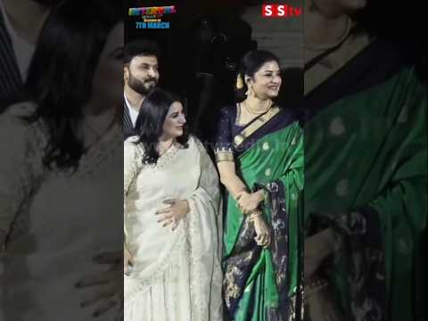 ಹಂಪಿ ಉತ್ಸವದಲ್ಲಿ ಮಿಂಚಿದ ಪ್ರೇಮ ಪೂಜಾ ಗಾಂಧಿ😍😍#sstv#entertainment#sandalwoodnews#kannadaactor#kannadanews ಹಂಪಿ ಉತ್ಸವದಲ್ಲಿ ಮಿಂಚಿದ ಪ್ರೇಮ ಪೂಜಾ ಗಾಂಧಿ😍😍#sstv#entertainment#sandalwoodnews#kannadaactor#kannadanews