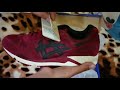 eBay.com & Onex.am Asics gel-lique maroon