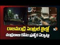 Court mandates special facilities for Chandrababu Naidu in jail