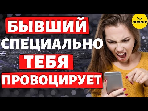 Виды Пингов и